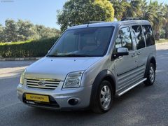 ELİT OROMOTİVDEN OTOMOBİL KAYITLI