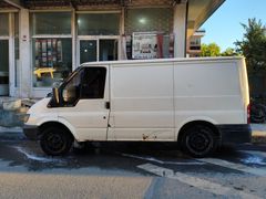?ACİL SATILIK Sahibinden TRANSİT  300 T 2006 Model ?