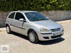 AYKAR'DAN/2006-CORSA/SIFIR-MOTOR!!