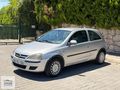 AYKAR'DAN/2006-CORSA/SIFIR-MOTOR!!