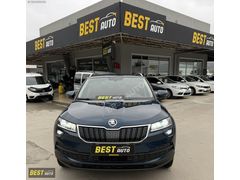 BEST AUTO'DAN 2020 MODEL BOYASIZ 1.6 TDI KAROQ PRESTİGE DSG