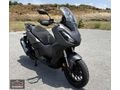 İLK ELDEN HONDA ADV 350 2024 ÇIKIŞLI 3.*** KMDE