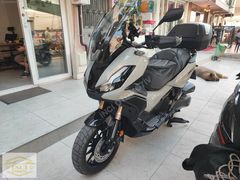 2023 Honda ADV350 Hatasız. 8700 km. Servis bakımlı . Aksesuarli