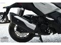 ŞANÇELİK PEUGEOT BAYİ 2024 HONDA ADV-350