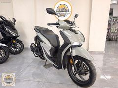 ENES ARMAĞANDAN 2024 SH-125 (9800 KM'DE) YETKİLİ SERVİS BAKIMLI