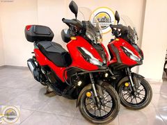 ENES ARMAĞANDAN 2025 ÇIKIŞLI ADV-350 (ÇOK DÜŞÜK KM'DE)