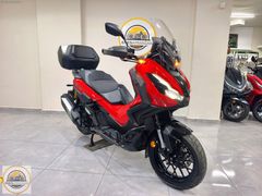 ENES ARMAĞANDAN 2025 ADV-350 (ÇOK DÜŞÜK KM'DE) FULL AKSESUARLI