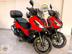 ENES ARMAĞANDAN 2025 ÇIKIŞLI ADV350 (ÇOK DÜŞÜK KM'DE) AKSESUARLI