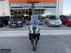 2025 Model Honda ADV-350