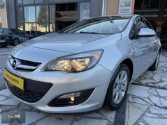 2019 OPEL ASTRA 1.4 TURBO OTOMATİK EDİTİON PLUS BOYASIZ 58.000KM