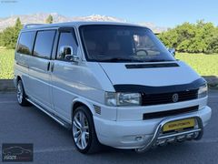 SÜZEN OTOMOTİV'den TRANSPORTER OTOMOBİL RUHSATLI