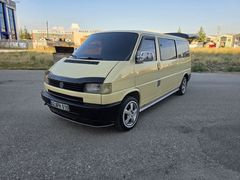 8+1 OTOMOBİL RUHSATLI 2.5 TURBO yeni muayeneli bakimli Aile arac