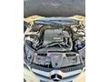 Sahibinden Mercedes - Benz E 250 AMG 2014 Model İstanbul