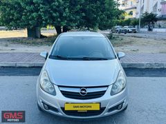 GMS MOTORS'DAN DEĞİŞENSİZ 111 YIL OPEL CORSA ENJOY TAM OTOMATİK