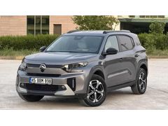 MHS GARAGE'DEN HATASIZ BOYASIZ TRAMERSİZ E-C3 TAKAS-K.KARTI