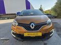 HATASIZ BOYASIZ TRAMERSİZ 2018 RENAULT CAPTURE 55.000 KM ÇİFT RE
