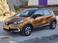 HATASIZ BOYASIZ TRAMERSİZ 2018 RENAULT CAPTURE 55.000 KM ÇİFT RE