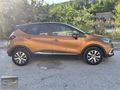 HATASIZ BOYASIZ TRAMERSİZ 2018 RENAULT CAPTURE 55.000 KM ÇİFT RE