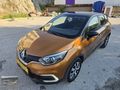 HATASIZ BOYASIZ TRAMERSİZ 2018 RENAULT CAPTURE 55.000 KM ÇİFT RE