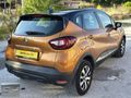 HATASIZ BOYASIZ TRAMERSİZ 2018 RENAULT CAPTURE 55.000 KM ÇİFT RE