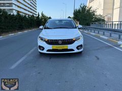 DÜŞÜK KM UYGUN FİYATLI OTOMATİK EGEA
