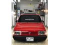 Sahibinden Tofaş Şahin 1.6 1991 Model