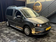 SMZ MOTORS VW CADDY 2019 DİZEL OTO BOYASIZ K.K 12 TAKSİT