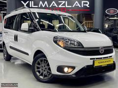 YILMAZLAR**69 BİNDE 2023 ÇIKIŞ GERİGÖRÜŞ KATLANR AYNA %20 FATURA