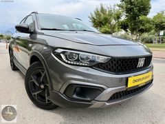Fiat Egea Cross 1.4 Fire Street - Manuel - 34.000 Km