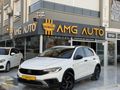 //2021 FİAT EGEA CROSS 1.4 FİRE STREET 127 BİN KM'DE//