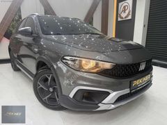2023/HATASIZ BOYASIZ DEGİSENSİZ/100 YIL EGEA CROSS