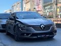 GÜVENLER'DEN 2016 TALISMAN 1.6DCI ICON SUNROOF