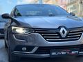 GÜVENLER'DEN 2016 TALISMAN 1.6DCI ICON SUNROOF