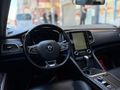 GÜVENLER'DEN 2016 TALISMAN 1.6DCI ICON SUNROOF