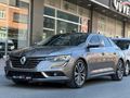 GÜVENLER'DEN 2016 TALISMAN 1.6DCI ICON SUNROOF
