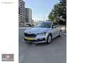 MELİSSA AUTO'dan 2023 MODEL 150 BİNDE HATASIZ BOYASIZ