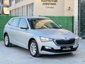 BYN MOTORS'DAN 2023 SCALA 137 BİN KM'DE HATASIZ EMSALSİZ