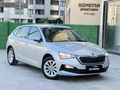 BYN MOTORS'DAN 2023 SCALA 137 BİN KM'DE HATASIZ EMSALSİZ
