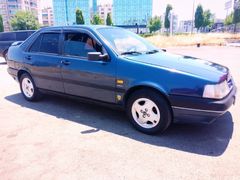 Sahibinden Fiat Tempra 1.6 SX A 1993 Model