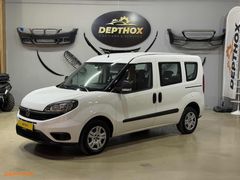 2017 Fiat Doblo Combi 1.3 Multijet Easy