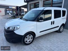 2015 YENİ KASA ORJ. 247.000 KM'DE KLİMALI ÇİFT SÜRGÜ BAKIMLI