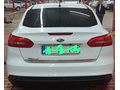 Sahibinden Ford Focus 1.6 Ti-VCT Trend X 2015 Model