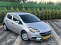 2015 CORSA 1.4 TAM OTOMATİK ESSENTİA FUL BAKIMLI DÜŞÜK KM