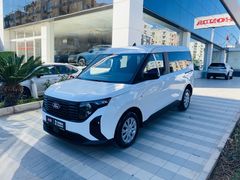 "H2'DEN"KREDİ KARTINA %0 FAİZ-2024 COURIER DELUXE OTOMATİK VİTES