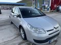 Sahibinden Citroen C4 1.4 SX 2007 Model  193000 km Gri