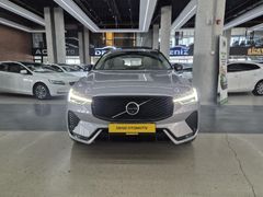 2025 YENİ KASA BOYASIZ VOLVO XC60 2.0 B5 PLUS DARK 250 HP