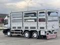 ATEŞHARMAN AUTO'DAN EMSALSİZ İVECO 120-14