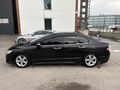 Sahibinden Honda Civic 1.6i VTEC Dream 2007 Model 