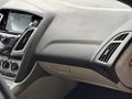 115 LİK DÜŞÜK KİLOMETRE FORD FOCUS FULL PAKET