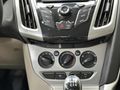 115 LİK DÜŞÜK KİLOMETRE FORD FOCUS FULL PAKET